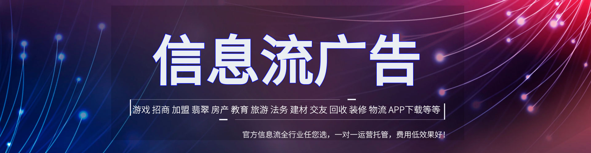 建宁sem外包