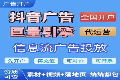百度竞价托管助力品牌影响力提升案例