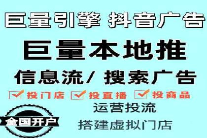 sem托管服务案例：如何实现广告投放精准投放